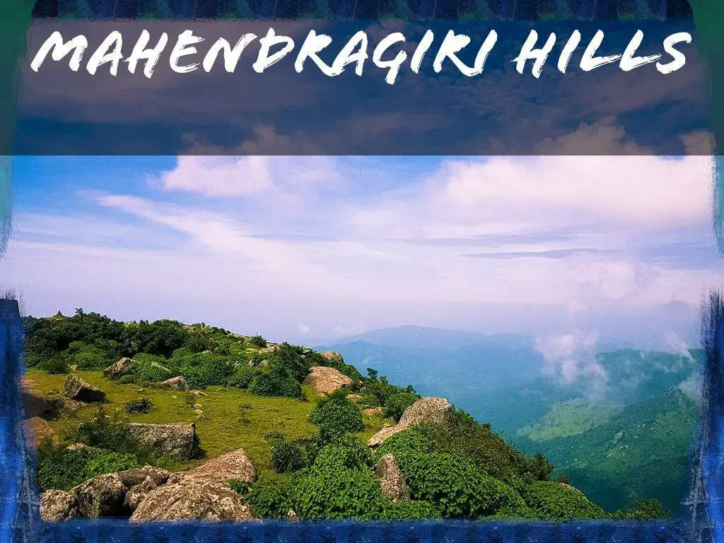 Mahendragiri Hills