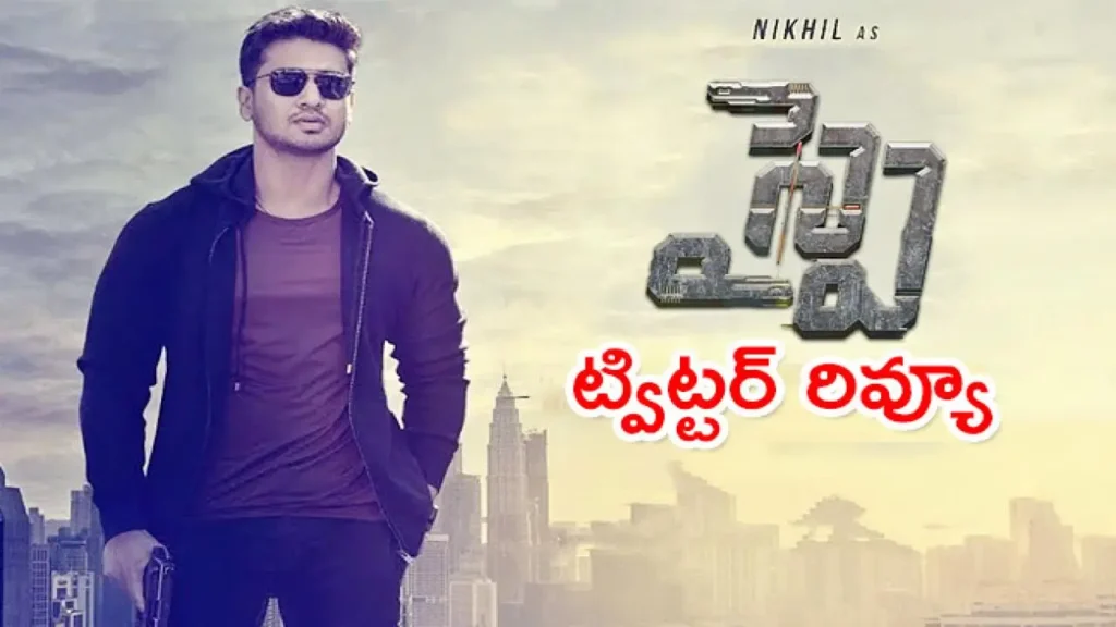 Spy Telugu Movie Review - Is It Worth Watching?