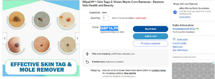 Wipeoff Tags & Moles Remover Reviews: Read Real People's Experiences