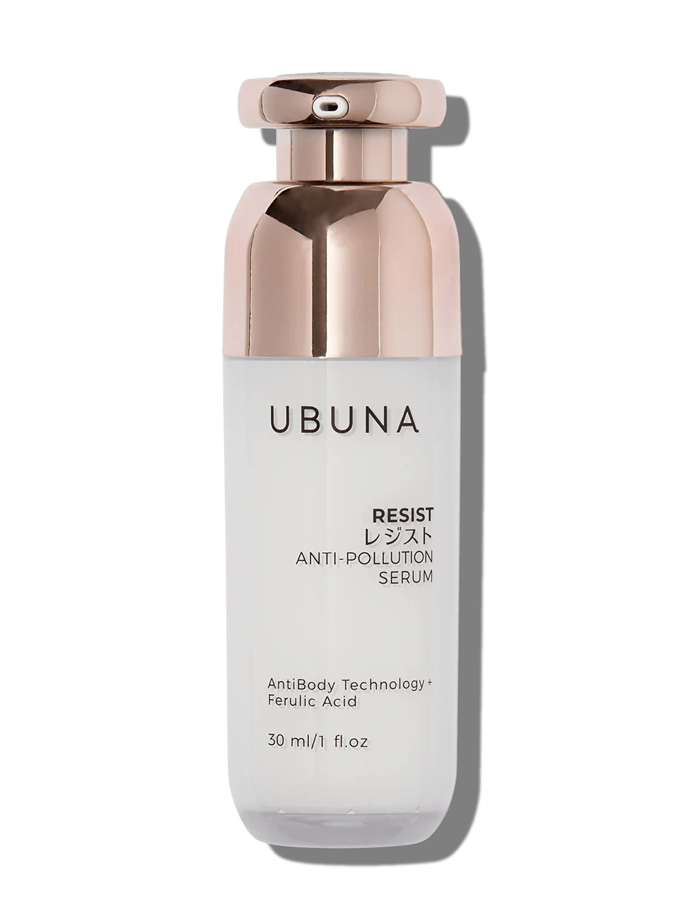 You are currently viewing Ubuna Resist Anti Pollution Serum Review – Is It Worth It?
