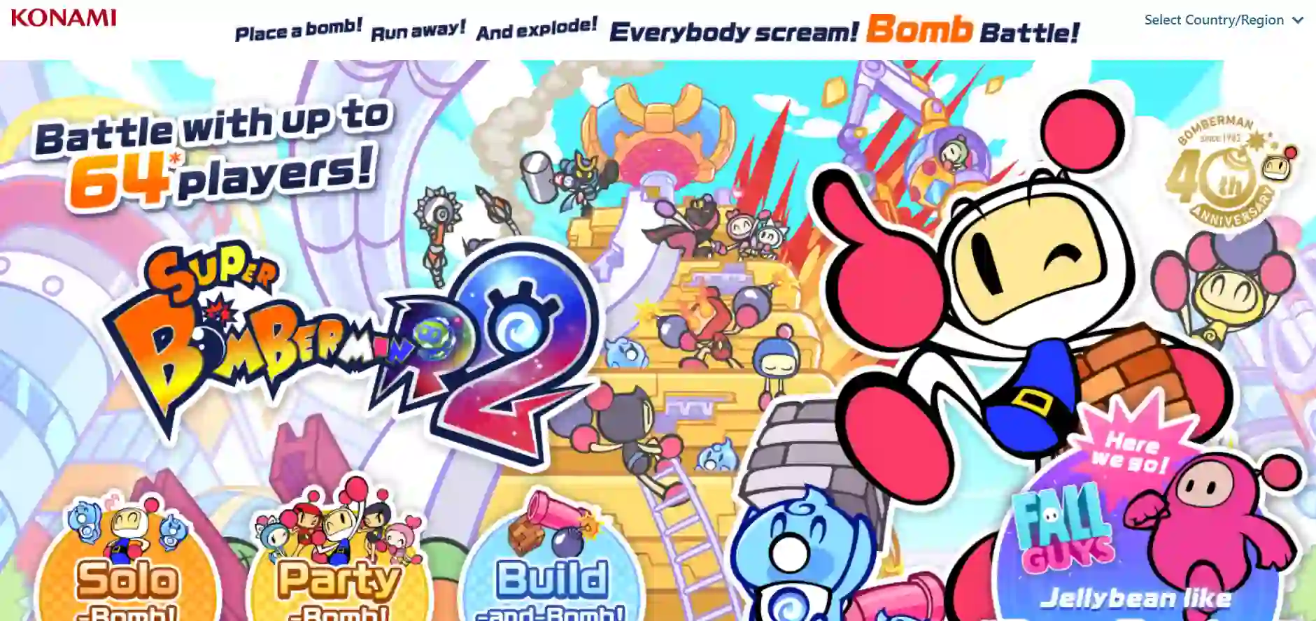 You are currently viewing Super Bomberman R 2 Release Date Gameplay Review