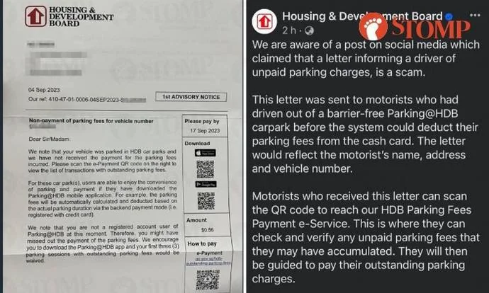 Read more about the article HDB Parking Scam Exposed: Don’t Fall Victim!